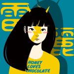 honeyloveschocolate/デザインカラー/インナーカラー/ハイトーン/福岡/大名/天神/